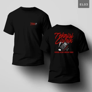 เสื้อยืดแขนสั้นผู้ชายวิศวกรไฟฟ้า สีดำ ทำจากผ้าฝ้าย 100% นุ่มและระบายอากาศดี มีให้เลือกระหว่างไซส์ S ถึง 5XL และพร้อมจัดส่งทันที