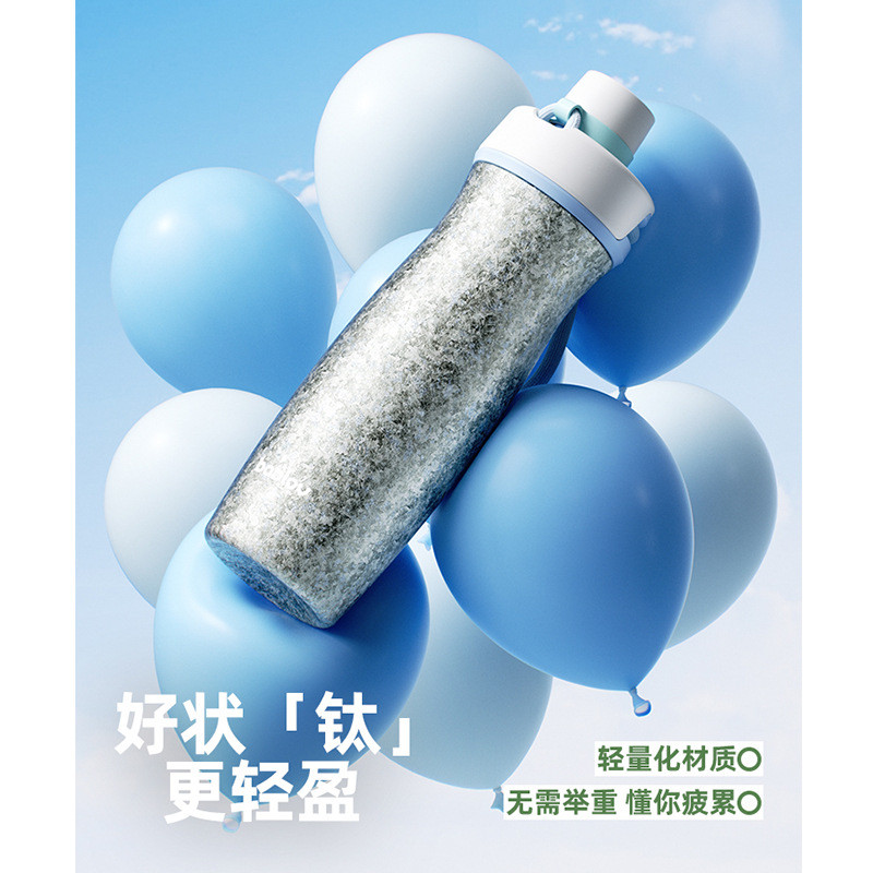 BABLOV Pure Titanium Thermos Cup ถ้วยกีฬาผู้ชายแบบพกพาหญิงถ้วยไทเทเนียมแบบพกพาขี่จักรยานกลางแจ้งถ้วยน้ําปีนเขา