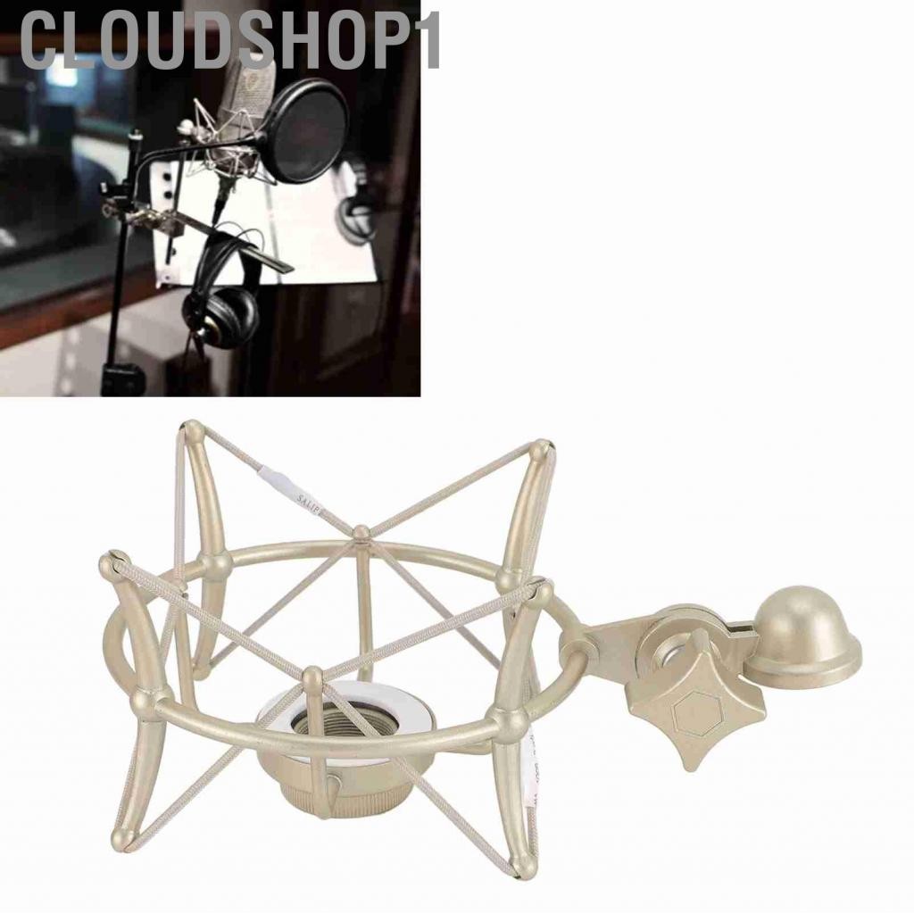 Cloudshop1 ไมโครโฟนตัวยึดไมโครโฟน - anti vibration shockmount สำหรับ Neumann TLM103 TLM193 TLM127 TL
