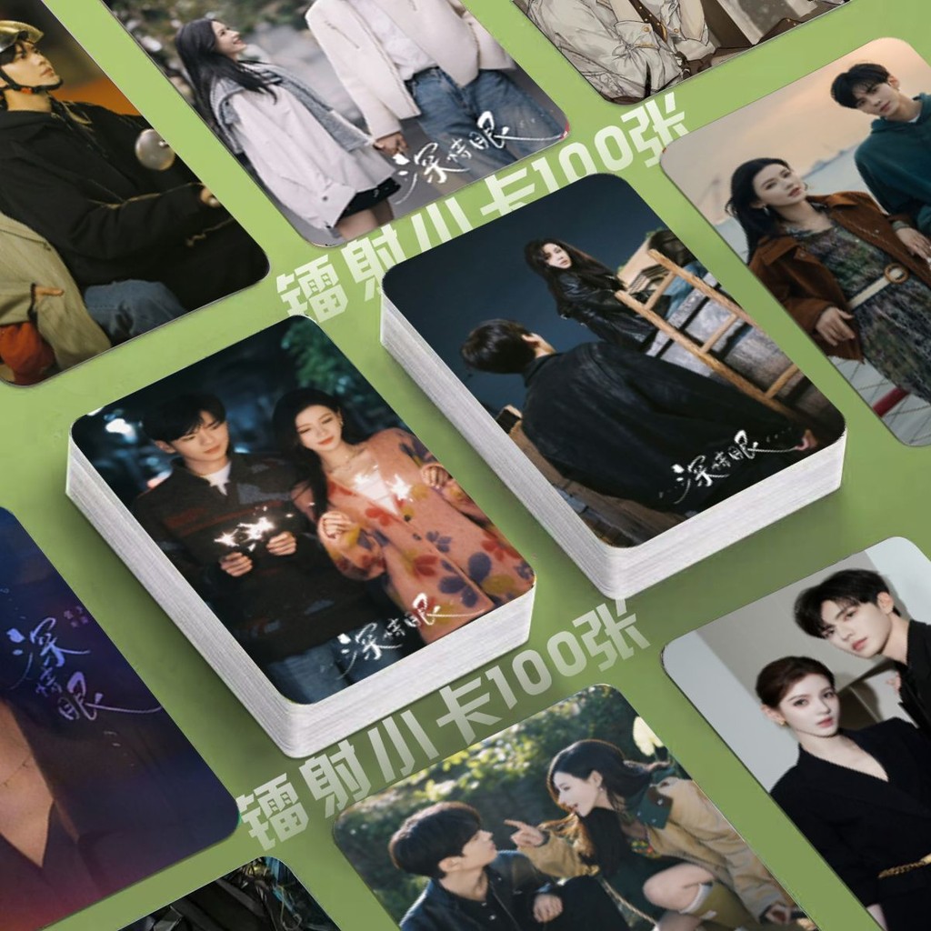 [โฮมเมด] Affectionate Eye Laser Photocard Zhang Yuxi Bi Wen Shi Zhang Xiaowan Liu Runnnan สนับสนุนสิ