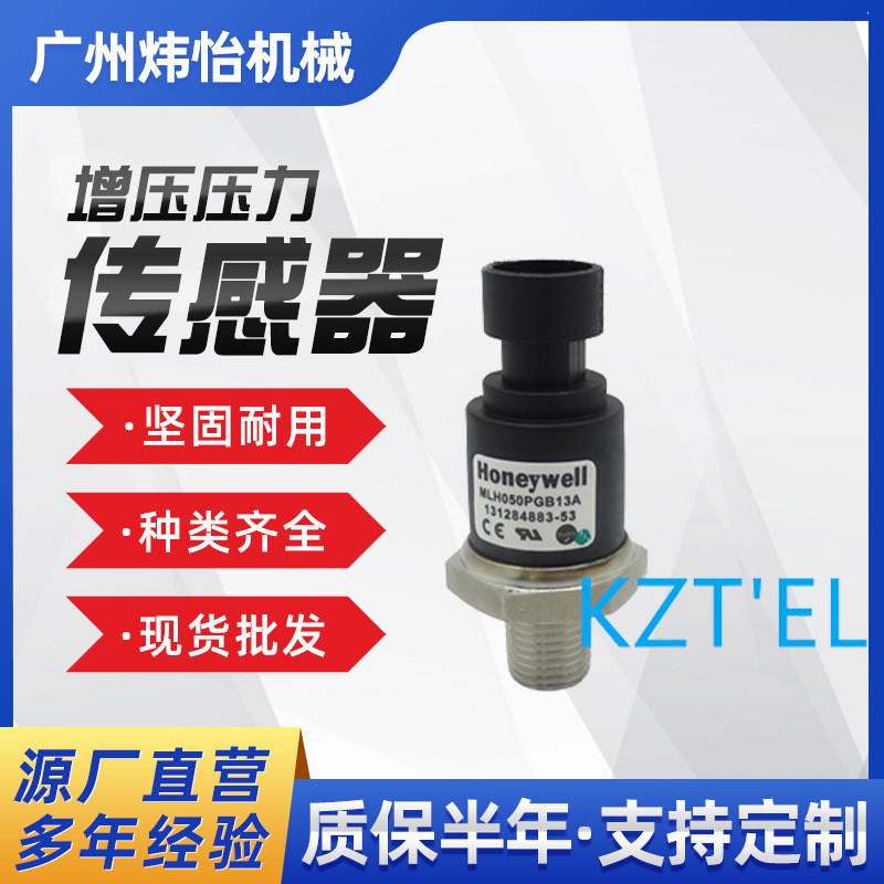 MLH050PGB13A D04FR เซ็นเซอร์แรงดันซุปเปอร์ชาร์จ SK130-8 SK140-8 32G90-10700