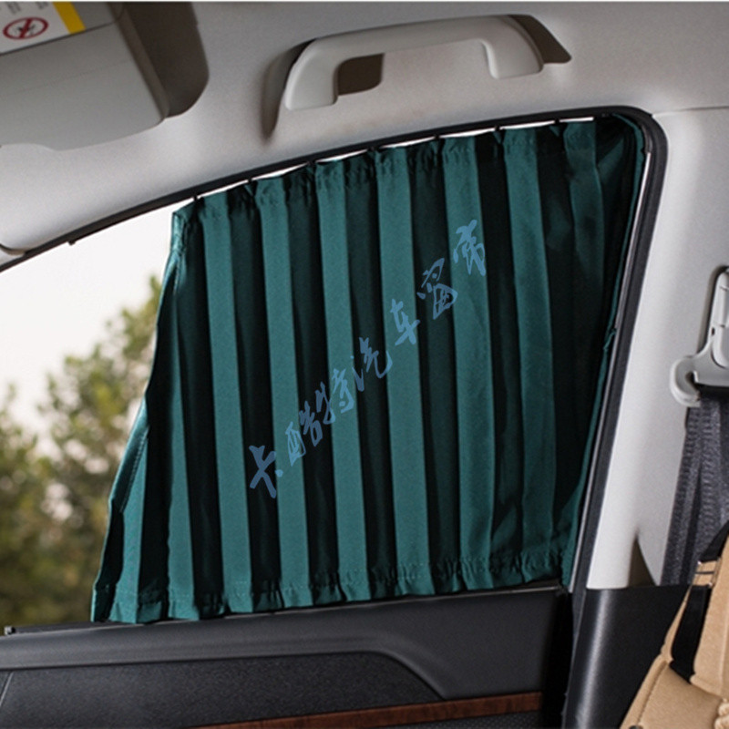 Qingling Pika Daka D-MAX Suzuruimai Wuling Journey Cheetah CT5/CT7 Flying Flying Bell ผ้าม่านรถยนต์