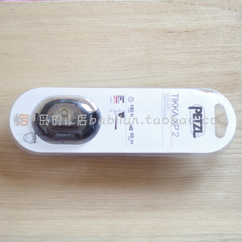 ไฟฉายหน้าแบบใหม่ French PETZL TIKKA XP2 ความสว่าง 80 Lumens