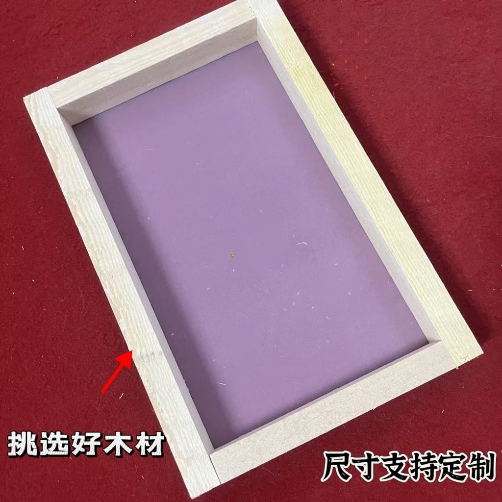 现货!Lifish Dail Long Square Shape Super Encounter Flugger Lock Punch Detiffer Wash Description Fish t