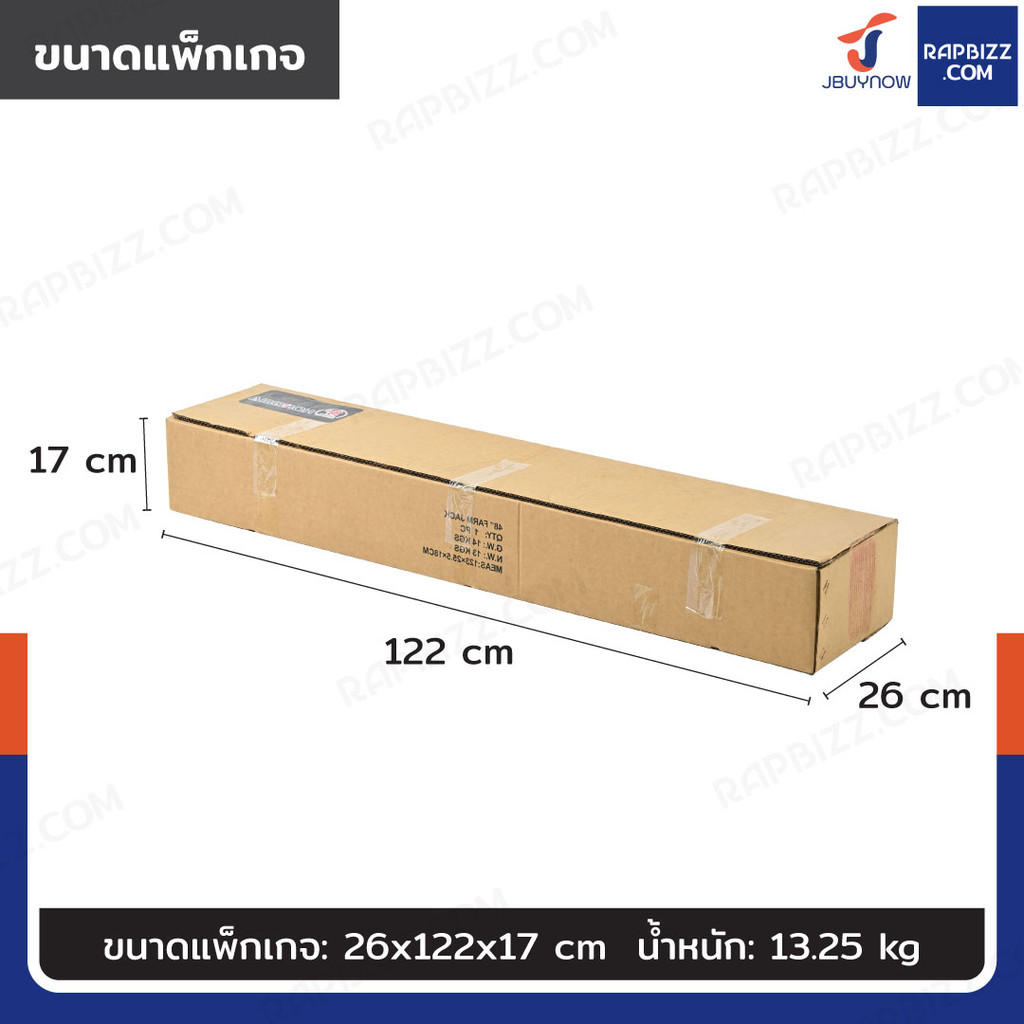 Hongma แม่แรงยกสูง แม่แรงฟาร์ม ฟาร์มแจ็ค ไฮลิฟท์แจ็ค 48 นิ้ว - รูปที่ 6