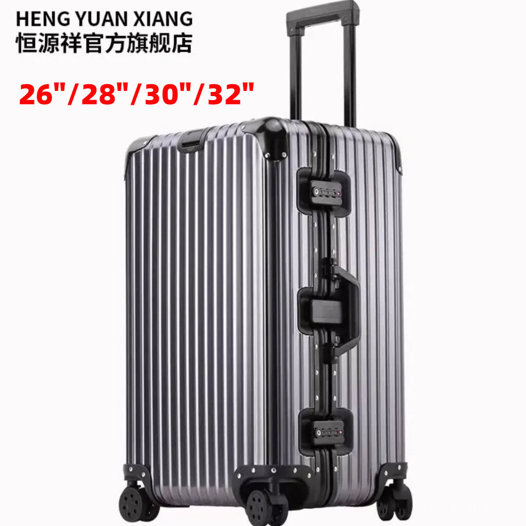 Hengyuanxiang อัพเกรดกระเป๋าเดินทาง Rimova ประเภทเดียวกันอลูมิเนียมแมกนีเซียมอัลลอยด์รถเข็นกรณีกระเป
