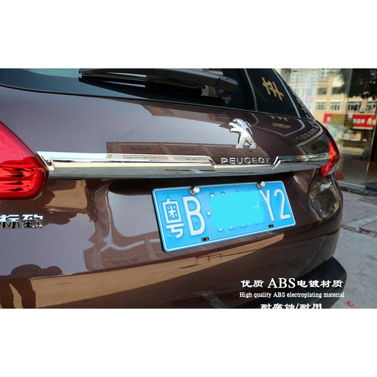 เหมาะสําหรับ 2014-18 รูปแบบ Dongfeng PEUGEOT 2008 Trunk ตกแต่ง Bright Strip PEUGEOT 2008 ด้านหลัง Tr