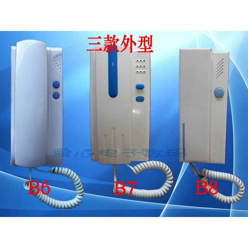 4-Line Anti-Theft ประตู Intercom Extension Universal 4-Line Extension Universal Doorbell ในครัวเรือน