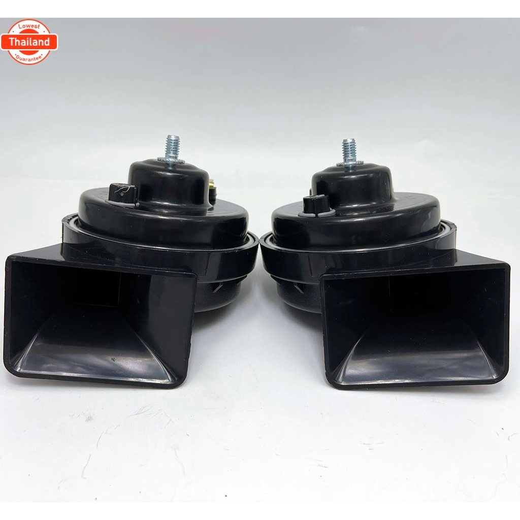 แตร หอยโข่ง แตรหอย รถยนต์ เสียงสูง/เสียงต่ำ 520Hz/420Hz ความดัง 118dB 12v. Dr.D.Fischer