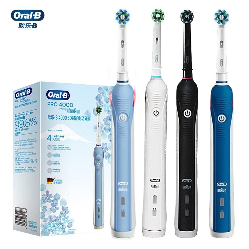 แปรงสีฟันไฟฟ้า Oral B Pro 4000 3D Clean Sonic Tooth Brush ชาร์จแบบเหนี่ยวนํากันน้ํา 4 โหมดทําความสะอาด