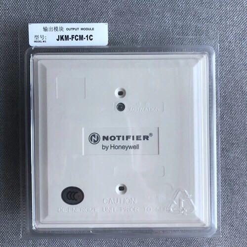 NOTIFIER JKM-FCM-1C โมดูลควบคุมเอาต์พุต ใหม่เอี่ยม