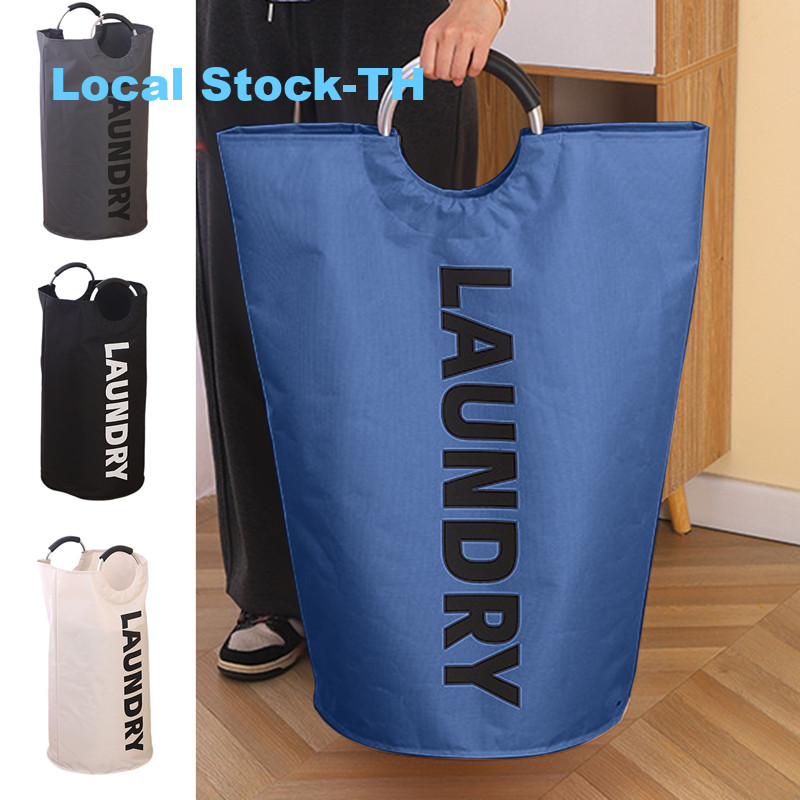 【SayTH✨1-3 วัน】90L ตะกร้าซักผ้าแบบพกพากระเป๋าพร้อมที่จับตะกร้าซักผ้าขนาดใหญ่ตะกร้าซักผ้าพับได้เสื้อผ้าถังสกปรกถุงผ้า