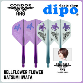 CONDOR AXE KIKYO NO HANA ( Natsumi Iwata Model ) - CONDOR AX…