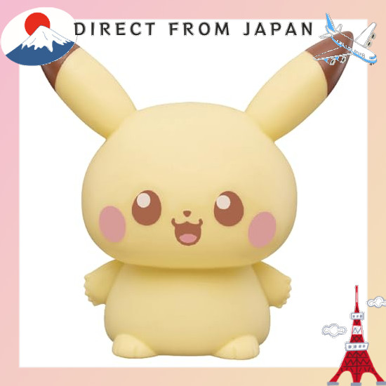 【From Japan】 Pokemon Pokemon Pokepiece Punicune Light Pikachu -Wow! ～Pikachu