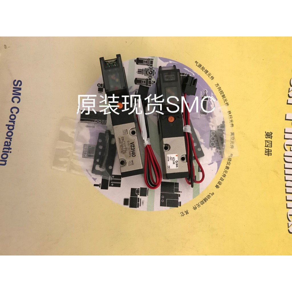 SMC Original Ready Stock VZ3140/VZ3143/VZ3240/VZ3243/-5LOZ/5MOZ/3LOZ/1L