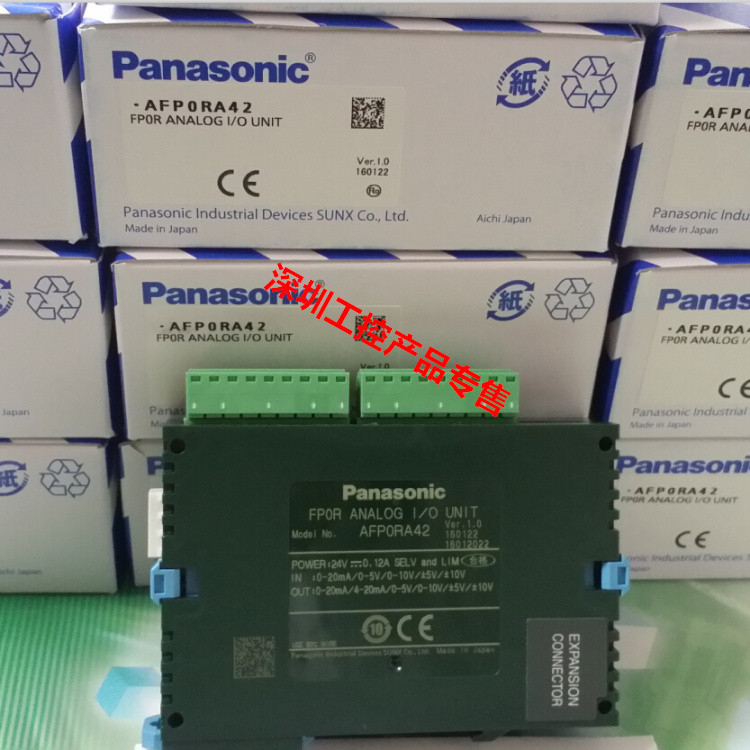 Panasonic PLC FP0R โมดูลเอาต์พุตอินพุตอะนาล็อก AFP0RA42 FPOR-A42 ยี่ห้อใหม่เดิมแท้