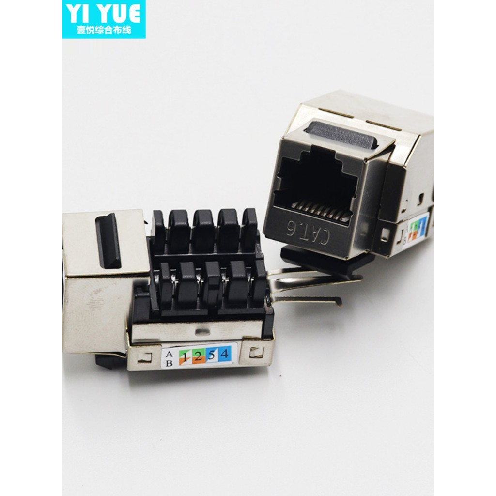Asuka Style 6 Type Shielded Network Module CAT6 Shielded Module Ampo Interface 6 Type Network Cable 