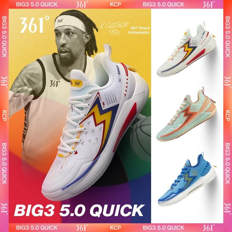 361 Degree BIG3 5.0 รองเท้าบาสเก็ตบอลผู้ชาย  ใหม่ สปайค์ มืออาชีพ
