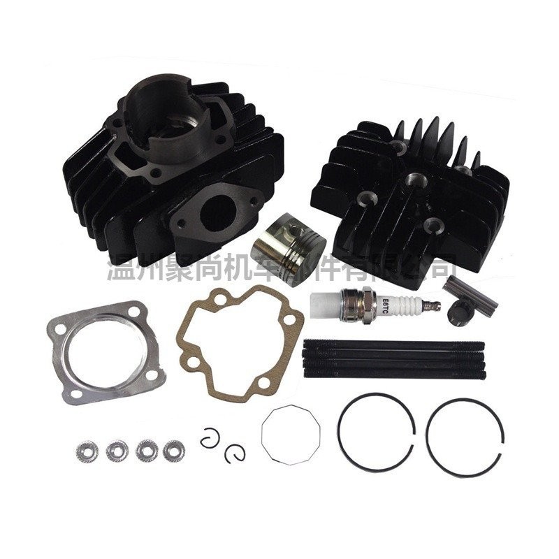 กระบอก QT50 ลํากล้องขนาดใหญ่ Big50PW 60CC PW 50 ZBZZ