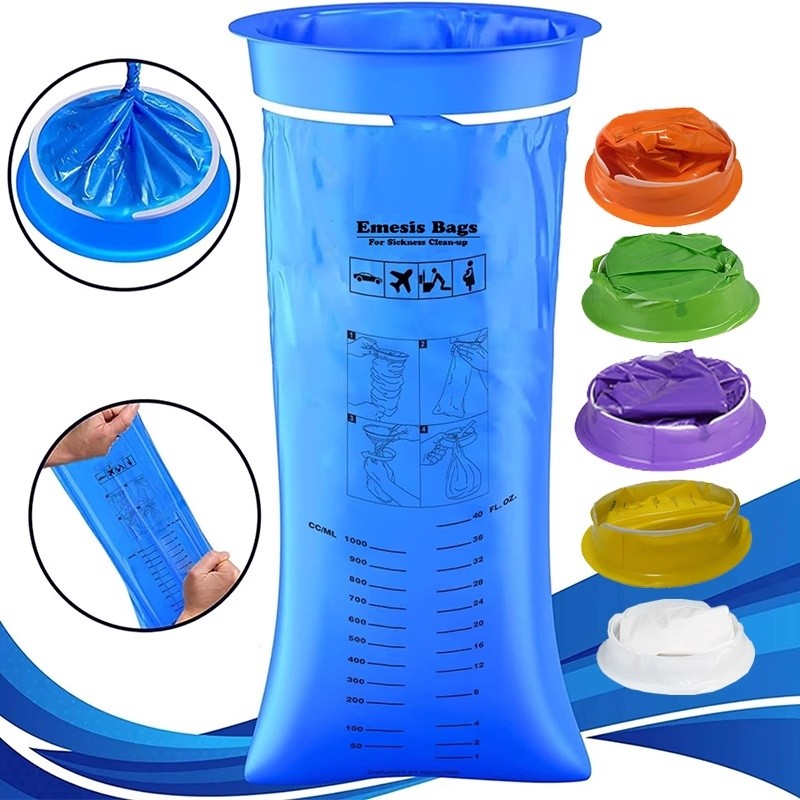 ถุงอาเจียนแบบใช้แล้วทิ้ง รูปที่ 4