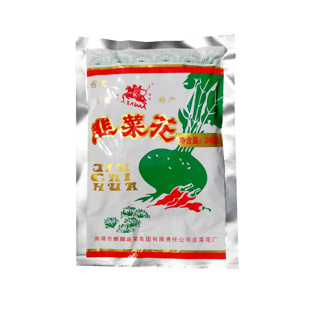 Qujing พิเศษ Ashima Leek ดอกไม้ 240g * 5 ถุงผักดองยูนนานเสิร์ฟอาหารเค็มหวานผักดองบรรจุสีฟ้า Shreds