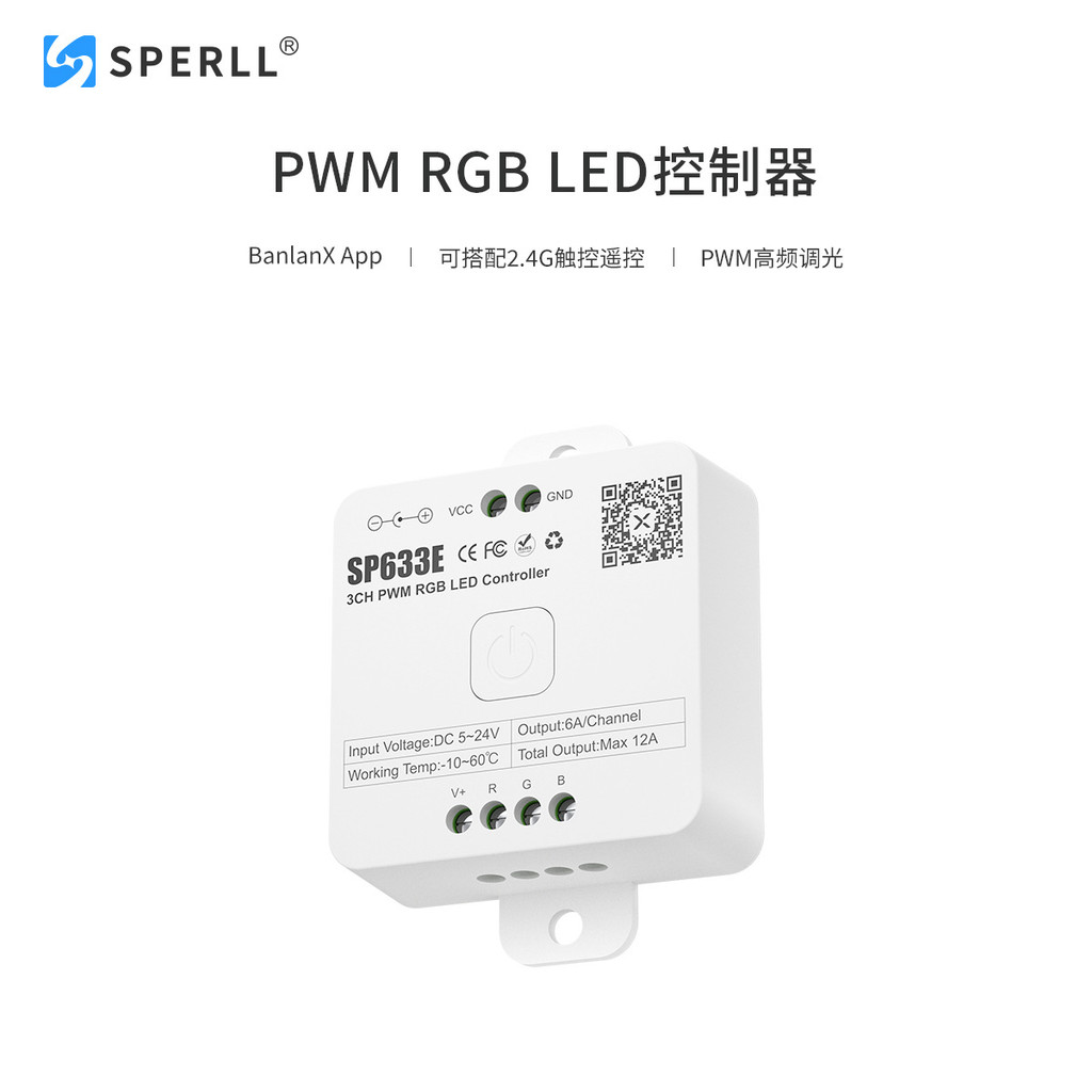 SP633E 3CH PWM RGB LED Controller แอพโทรศัพท์มือถือ, รีโมทคอนโทรลสัมผัส 2.4G และการควบคุมกล่อง 86