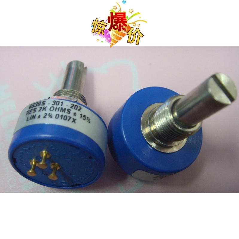 นําเข้าต้นฉบับอเมริกันแท้ BOURNS Conductive พลาสติก Long Life Potentiometer 6639S-301-202 2K