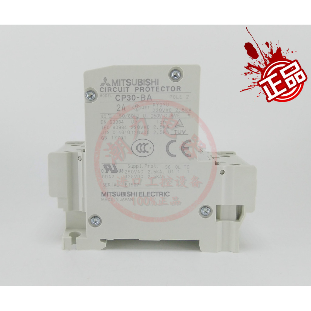 Mitsubishi อุปกรณ์ Circuit Breaker CP30-BA 2P 1-M 1A 2A 3A 5A 7A 10A 15A 20A 30A