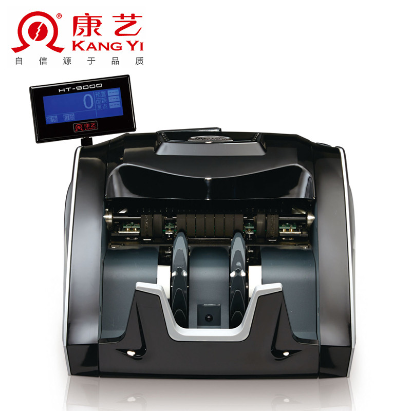 Kangyi HT-9,000A เครื่องนับเงินอัจฉริยะ Class A เครื่องตรวจจับเงินสกุลเงินต่างประเทศรุ่นใหม่รุ่น RMB