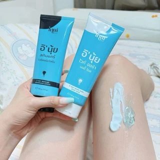 [แพคคู่] Inui white aura body dose & skincare whitening lotion หัวเชื้ออินุ้ย โดสฟ้าขาว [100 กรัม/หลอด]