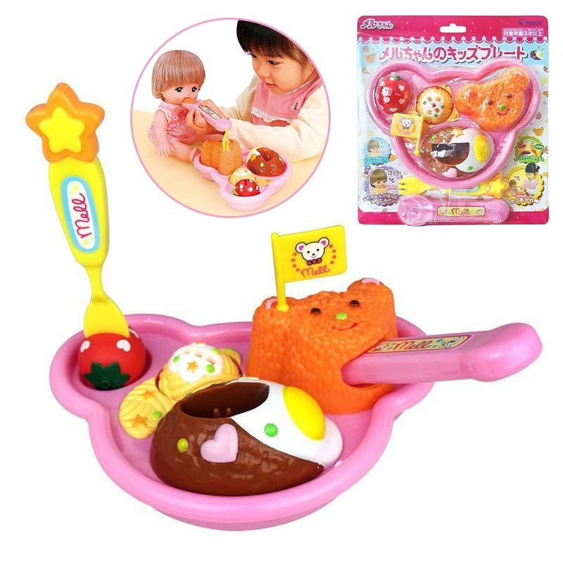 ชุดพุดดิ้งเยลลี่แกล้งเล่นของเล่นป้อนอาหารพุดดิ้งสตรอเบอร์รี่ Bento Bear Ramen Noodle Play House Game