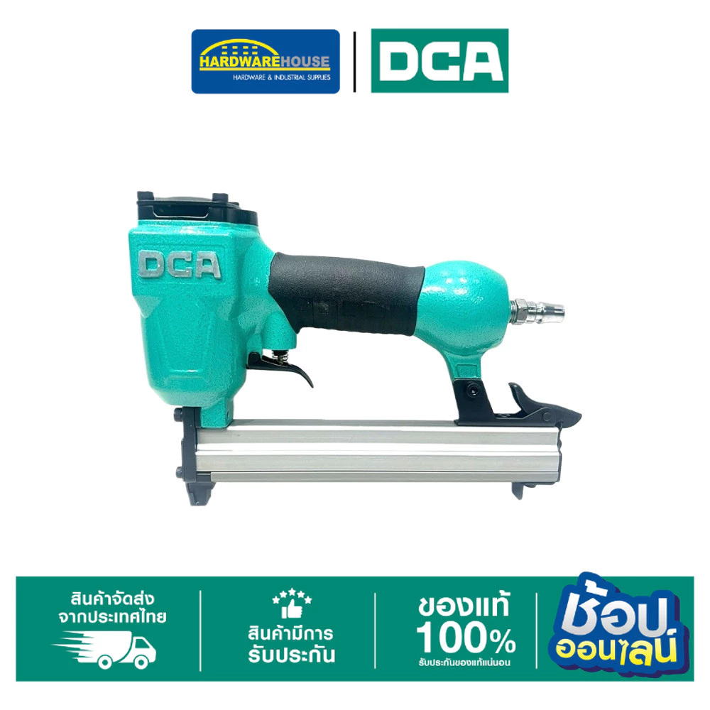 DCA เครื่องยิงตะปูลม 10*22MM A03-1022J