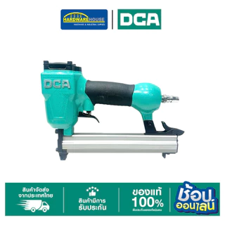 DCA เครื่องยิงตะปูลม 10*22MM A03-1022J