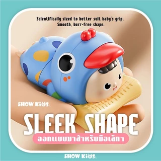ของเล่นเด็กทารก Pretend Play ตัวต่อฝึกคลาน เลียนแบบการคลาน เสริมพัฒนาการ วัสดุ ABS ปลอดภัย