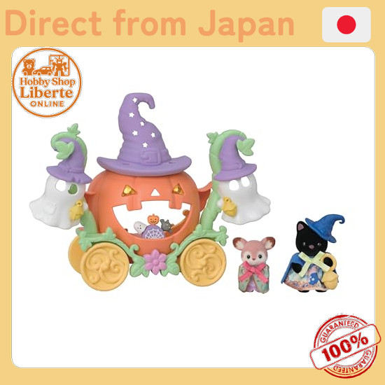 [Direct Japan] Sylvanian Families Seasonal [Halloween Ghost and Pumpkin Carriage Set] Se-216 ST Mark Certified 3 years and up Toy Dollhouse Sylvanian Families EPOCH