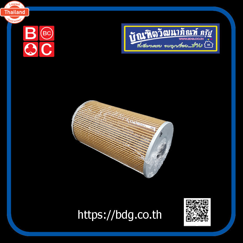 ISUZU กรองเครื่อง อีซูซุ เครื่อง 8PD1,10PD,CX,EX,DECA320,DECA360 ลูกเล็ก,6SD1 ลูกเล็ก ลูกกระดาษ BO-2