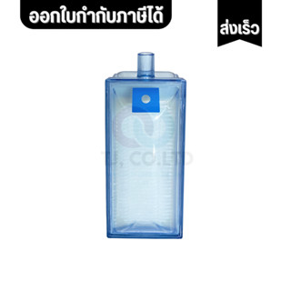 ออกใบกำกับภาษีได้ ส่งไว AMERWAY ชุดกรองฝุ่น (FILTER) สำหรับเ…