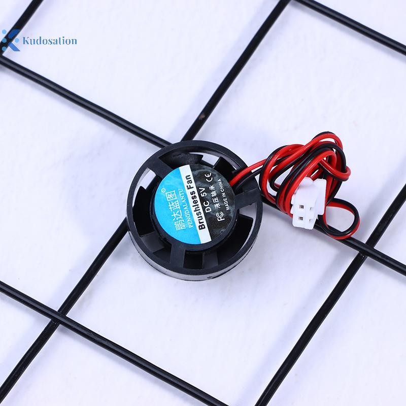 Kudosion Mini 2510 25*10 มม.DC 5V 9V 12V 24V รอบ 2-Pin Cooler Brushless Chipset ฮีทซิงค์ Mute MINI N