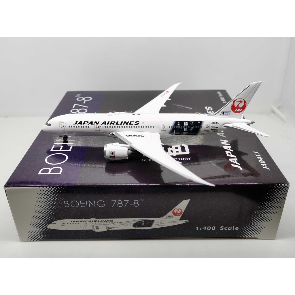 Phoenix 1: 400 JAL Nippon Airlines B78-8 JA841J Win Color Alloy Airplane Model ผลิตภัณฑ์สําเร็จรูป