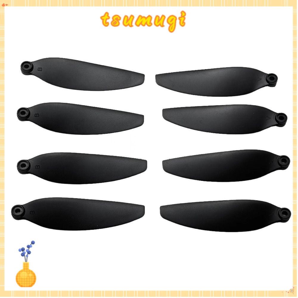 TSUMUGI E88MAX ไม่มีแปรง, พลาสติก 8 รูปแบบแปรงโดรนพับ, ชิ้นส่วน E88 มอเตอร์ไร้แปรงอุปกรณ์เครื่องยนต์