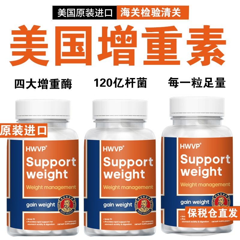 Krill Oil Fatty Acids EPADHA Krill Astaxanthin Whey Protein นําเข้า Original Dry Eat ไม่ดูดซับ Lacto