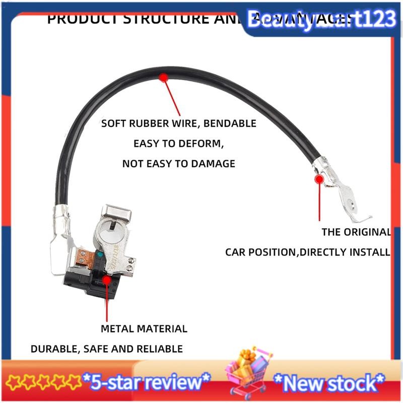 BM แบตเตอรี่นําทางสาย CV2Z-10C679-C สําหรับ Focus Fiesta B-Max Escort 14-19 แบตเตอรี่การจัดการระบบเซ