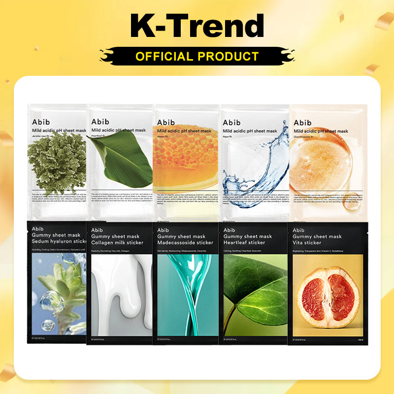 ABIB แผ่นมาส์กสูตรพิเศษ ชุ่มชื้น ดูดซึมดี | นำเข้าจากเกาหลี[ไม่มีกล่องนอก]