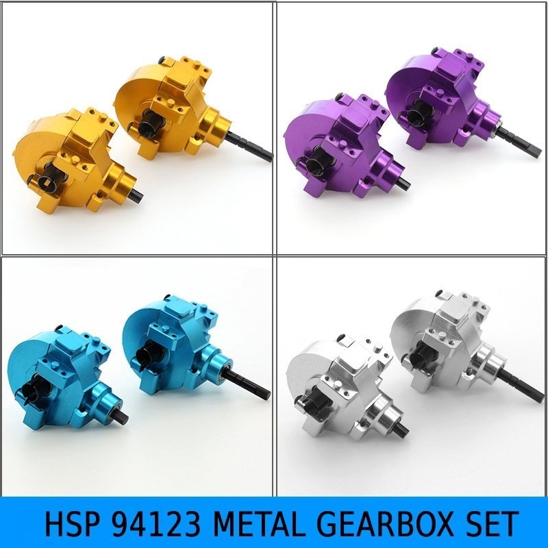 ชุดเกียร์โลหะ HSP 94123 - เกียร์เฟืองท้ายด้านหน้าและด้านหลังสําหรับ 94111