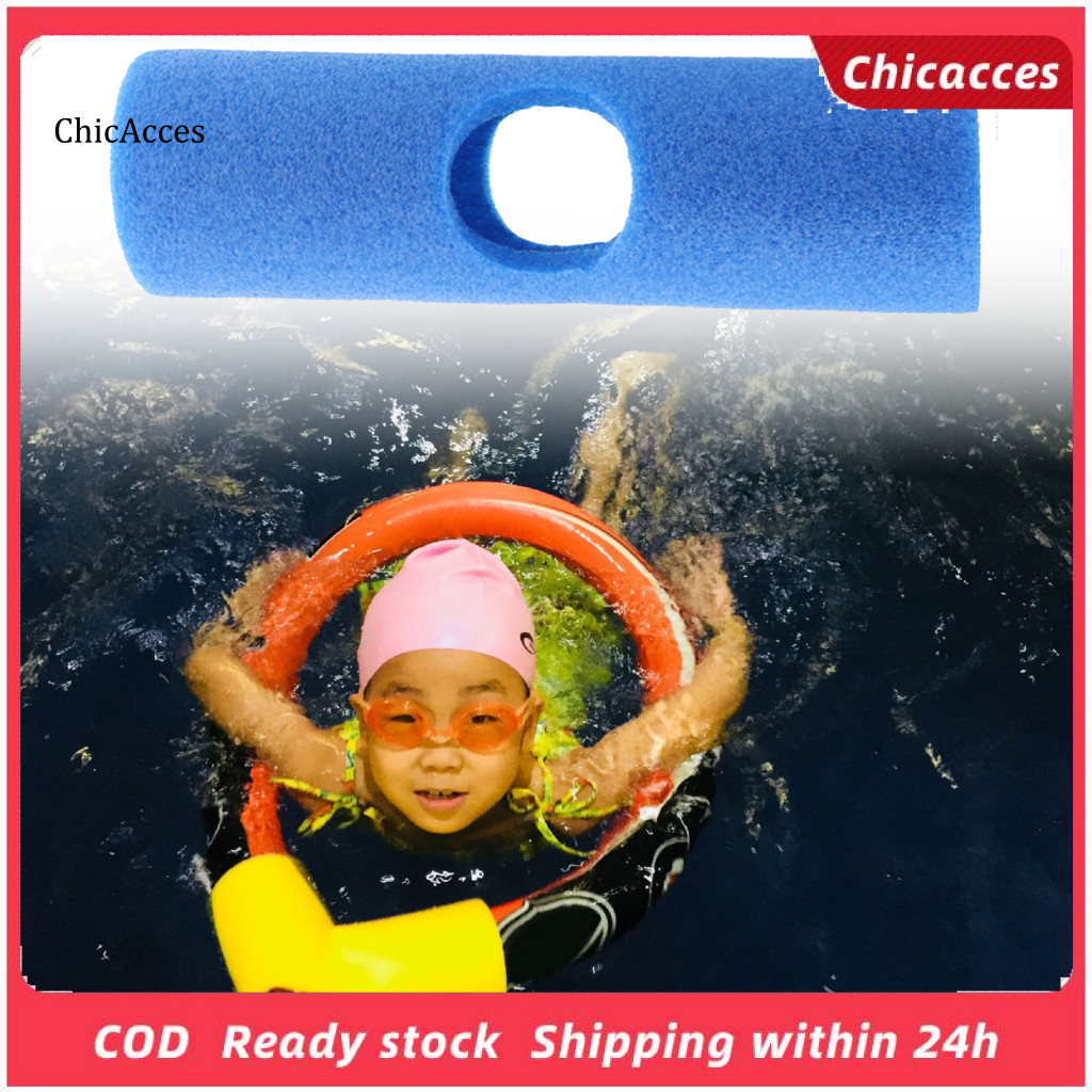 <ChicAcces> EPE Pool Noodle Connector Stretch