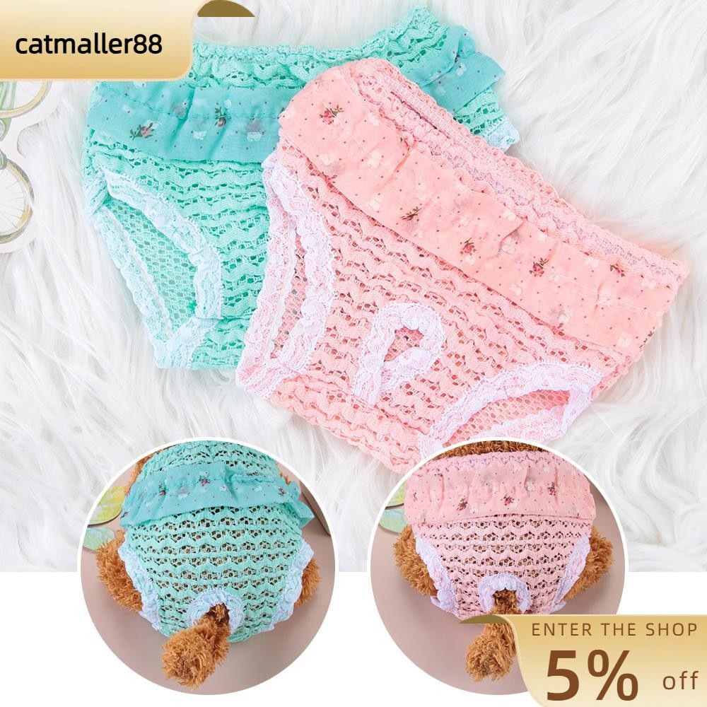 CATMALLER88 กางเกงชั้นในสุนัขชุดชั้นในเสื้อผ้า Home & Living ผ้าอ้อมลูกสุนัขน่ารัก