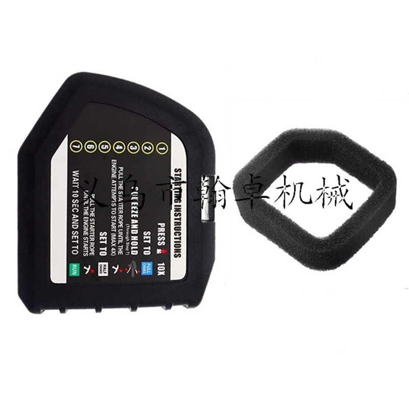 308649003 5687301 RY251PH RY252CS RY253SS RY254BC ฝาครอบกรองอากาศ