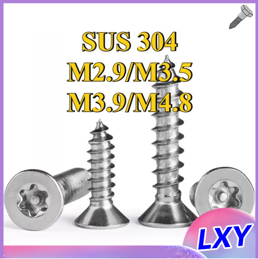 น็อต สกรู หัวเตเปอร์ F ช่องขัน ดาว ท็อกซ์ สแตนเลส 304 เกลียวปล่อย / Flat Head Torx Tapping Screw SUS