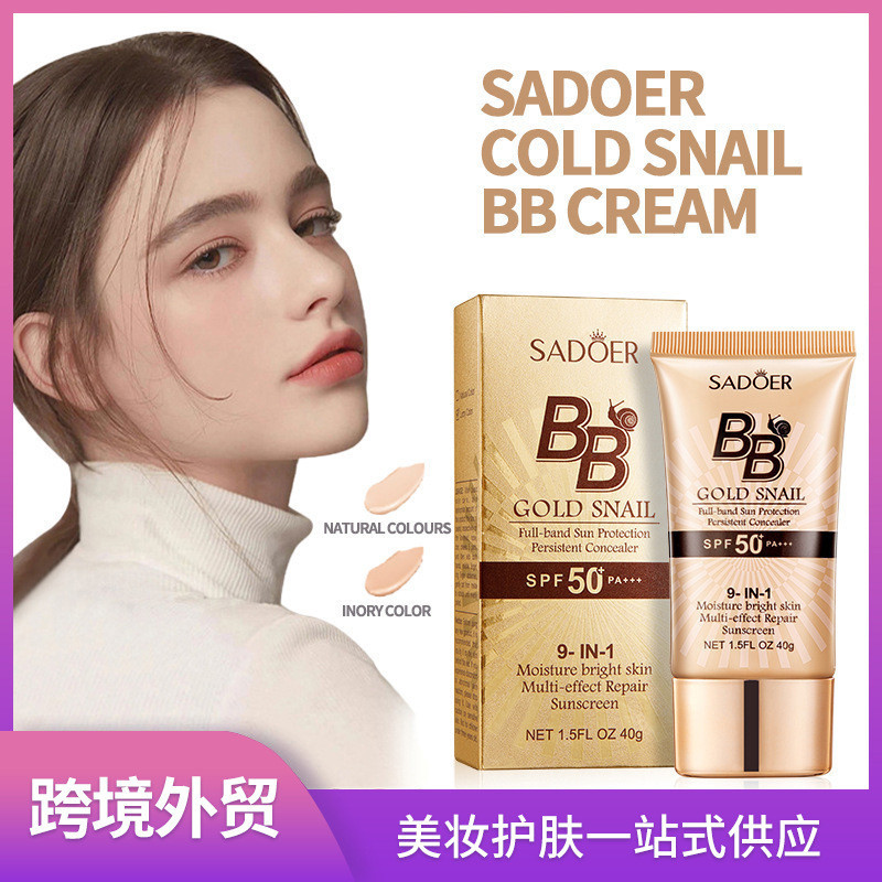 Golden Snail BB Cream SADOER คอนซีลเลอร์ Liquid Foundation ครีมกันแดด BB ครีมหญิง CBS0917
