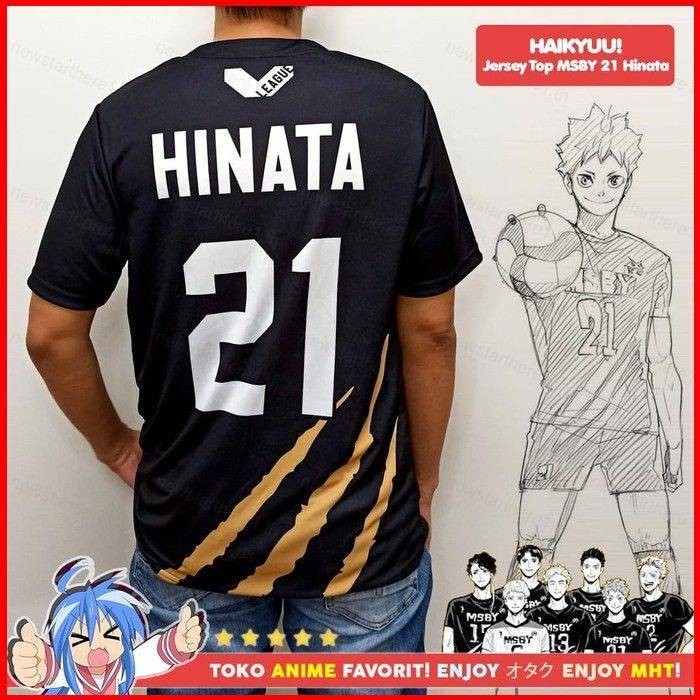NS1 ไฮคิว!! คอสเพลย์ Karasuno Shoyo เสื้อแขนสั้น Sakusa สีดำ